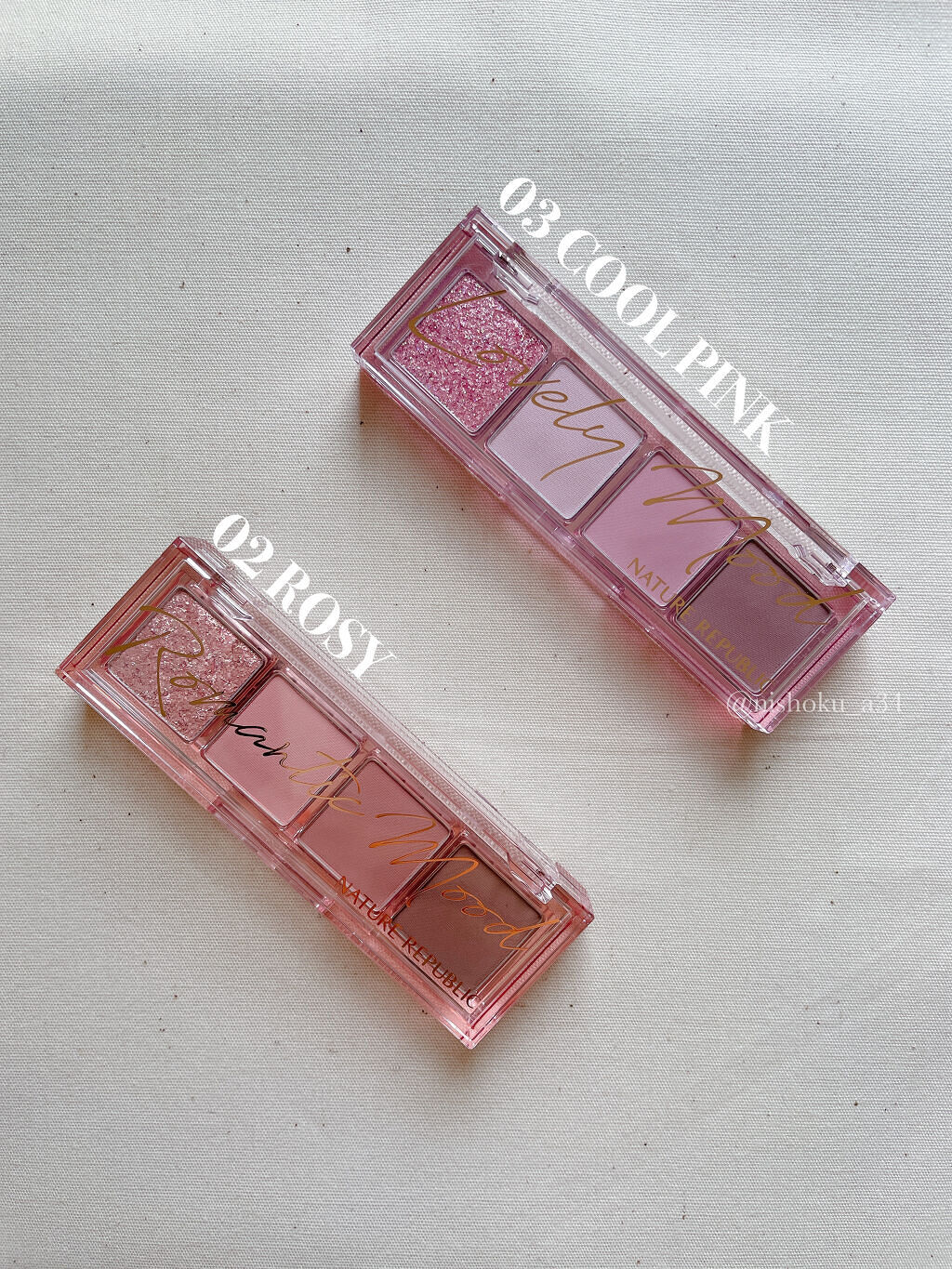 デイリーベーシックパレット/ネイチャーリパブリック/アイシャドウパレットを使ったクチコミ（2枚目）