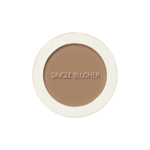 シングルブラッシャー BR03 クラウディブラウン