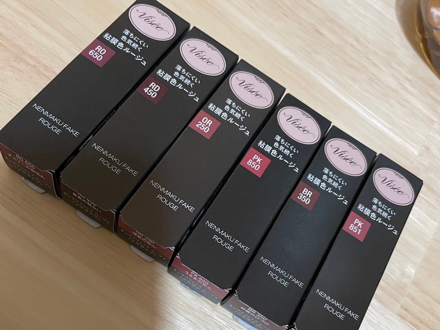 スパ・エ・メール ファンゴ W クレンズ クール/Prédia/クレンジングクリームを使ったクチコミ(1枚目)