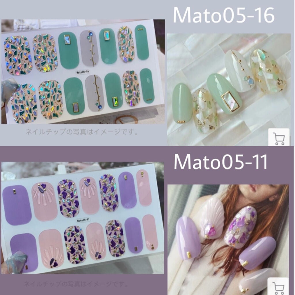 ネイルシール/Qoo10/ネイルシールを使ったクチコミ(4枚目)