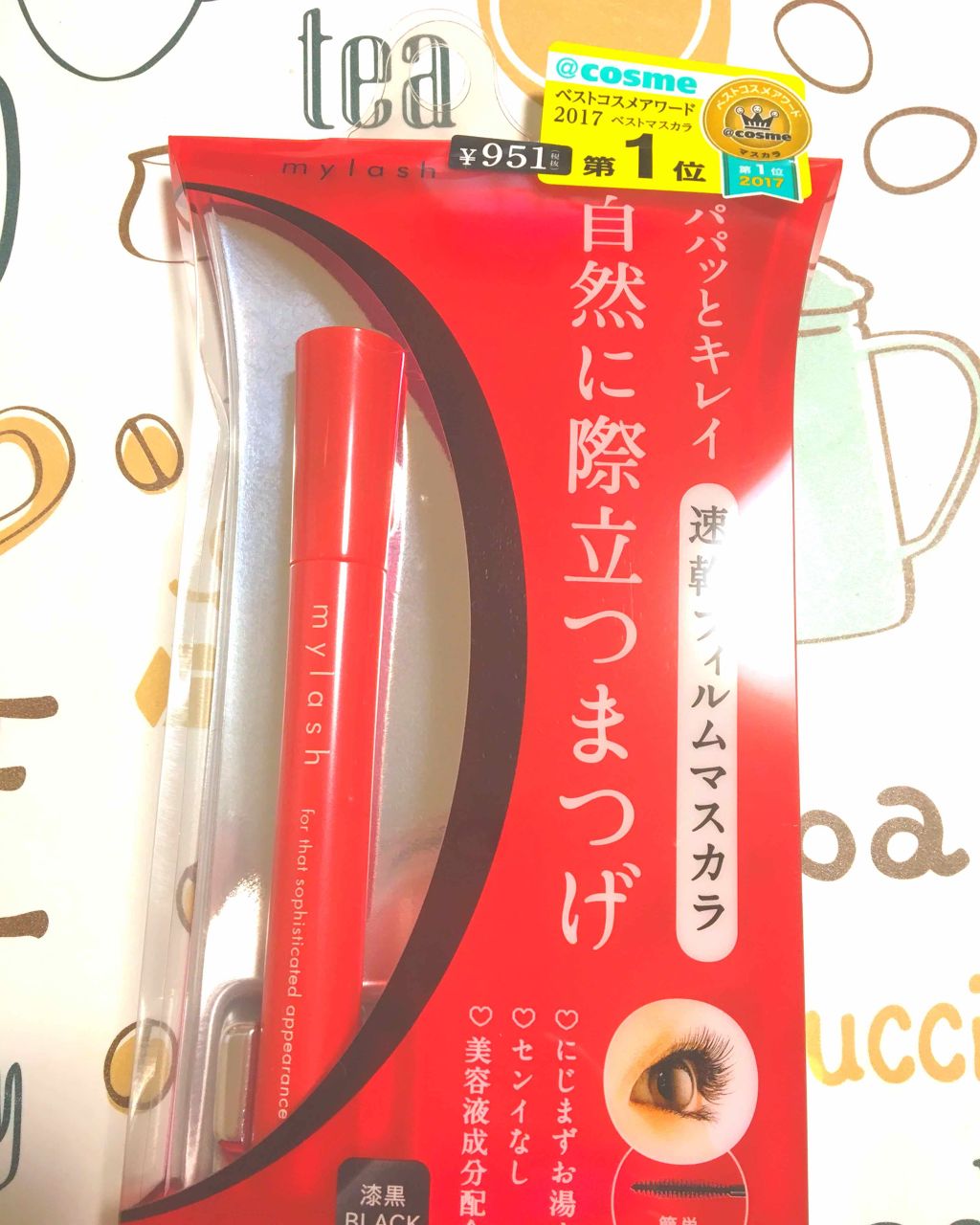 オペラ マイラッシュ アドバンスト/OPERA/マスカラを使ったクチコミ（1枚目）