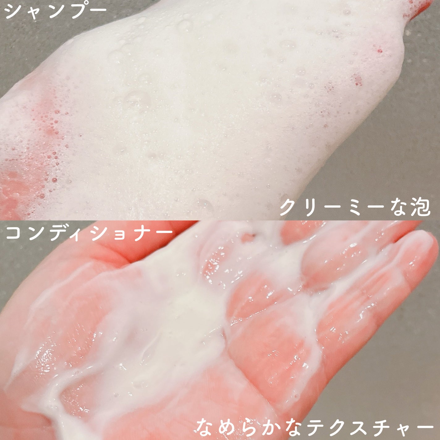 ROOT BEAUTÉ スカルプマッサージシャンプー/コンディショナー/綺和美/市販シャンプーを使ったクチコミ(4枚目)
