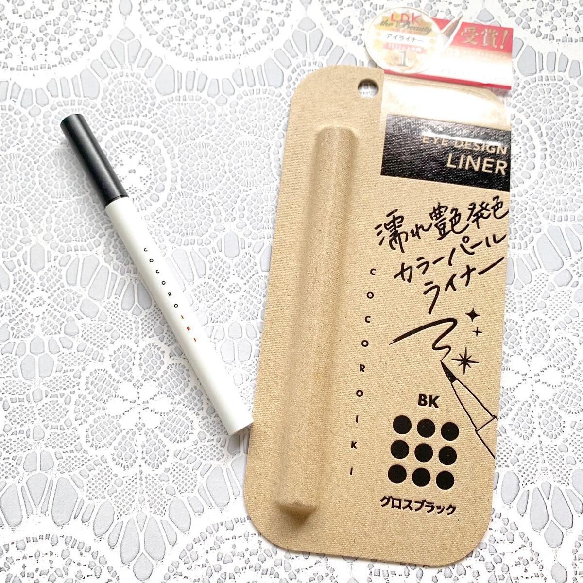 アイデザインライナー/COCOROIKI/リキッドアイライナーを使ったクチコミ（1枚目）