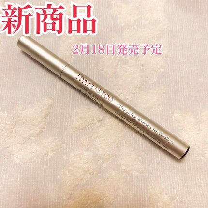 1DAY TATTOO プロキャスト ザ・アイライナー/K-パレット/リキッドアイライナーを使ったクチコミ(1枚目)