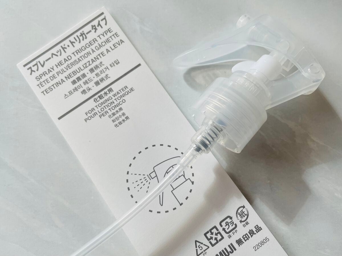 ハトムギ化粧水(ナチュリエ スキンコンディショナー R )/ナチュリエ/化粧水を使ったクチコミ(6枚目)