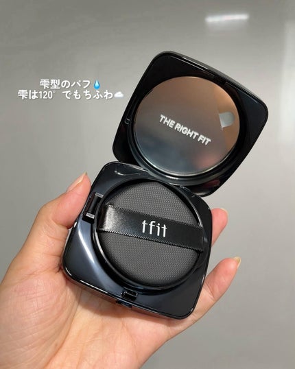 レイヤリングフィット グロークッションEX/TFIT/クッションファンデーションを使ったクチコミ(3枚目)