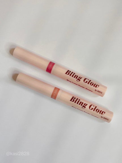 ブリンクリームパウダーシャドウ/BLING GLOW/単色アイシャドウを使ったクチコミ(2枚目)