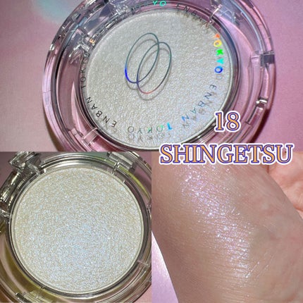 マルチグリッターカラー 18 SHINGETSU(シンゲツ)/ENBAN TOKYO/単色アイシャドウを使ったクチコミ(3枚目)