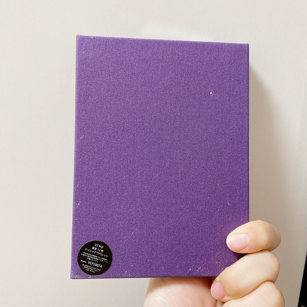 星空12色アイシャドウパレット/VCND/アイシャドウパレットを使ったクチコミ(5枚目)