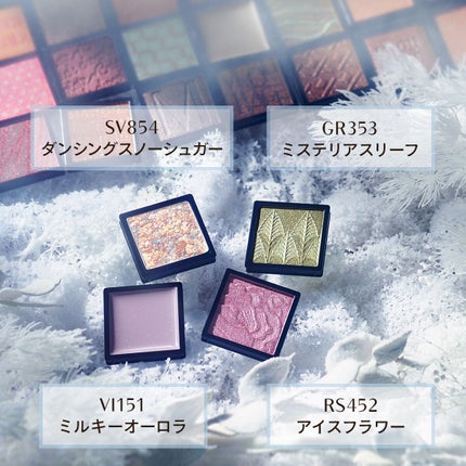 ドラマティックアイカラー (パウダー)/(クリーム)/マキアージュ/アイシャドウパレットを使ったクチコミ(2枚目)