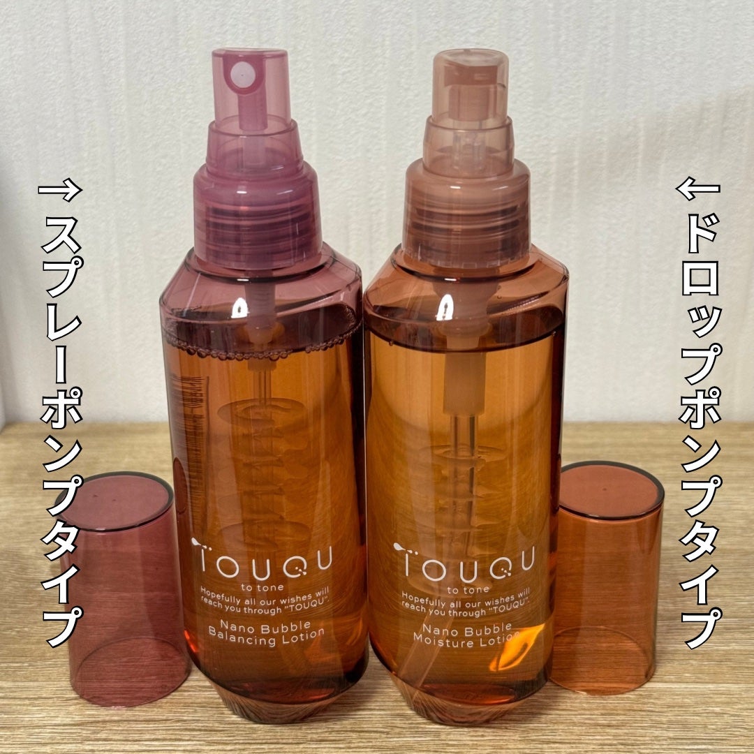 TOUQU to tone ナノバブル バランシングローション/TOUQU to tone/化粧水を使ったクチコミ(3枚目)