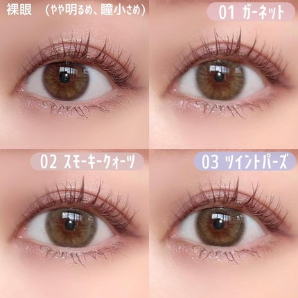 TOPARDS 1day/TOPARDS/ワンデー(1DAY)カラコンを使ったクチコミ(3枚目)