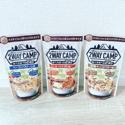 ぷえら on LIPS 「2WAYCAMPミートトマト味ベーコンクリーム味和風キノコバタ..」(1枚目)