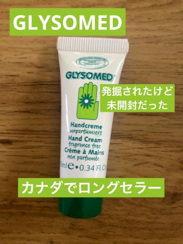 グリソメド ハンドクリームN（無香料）のクチコミ「グリソメド　ハンドクリームN　無香料

家族が3年くらい前かな？に買って、未開封のままだったミ.....」（1枚目）