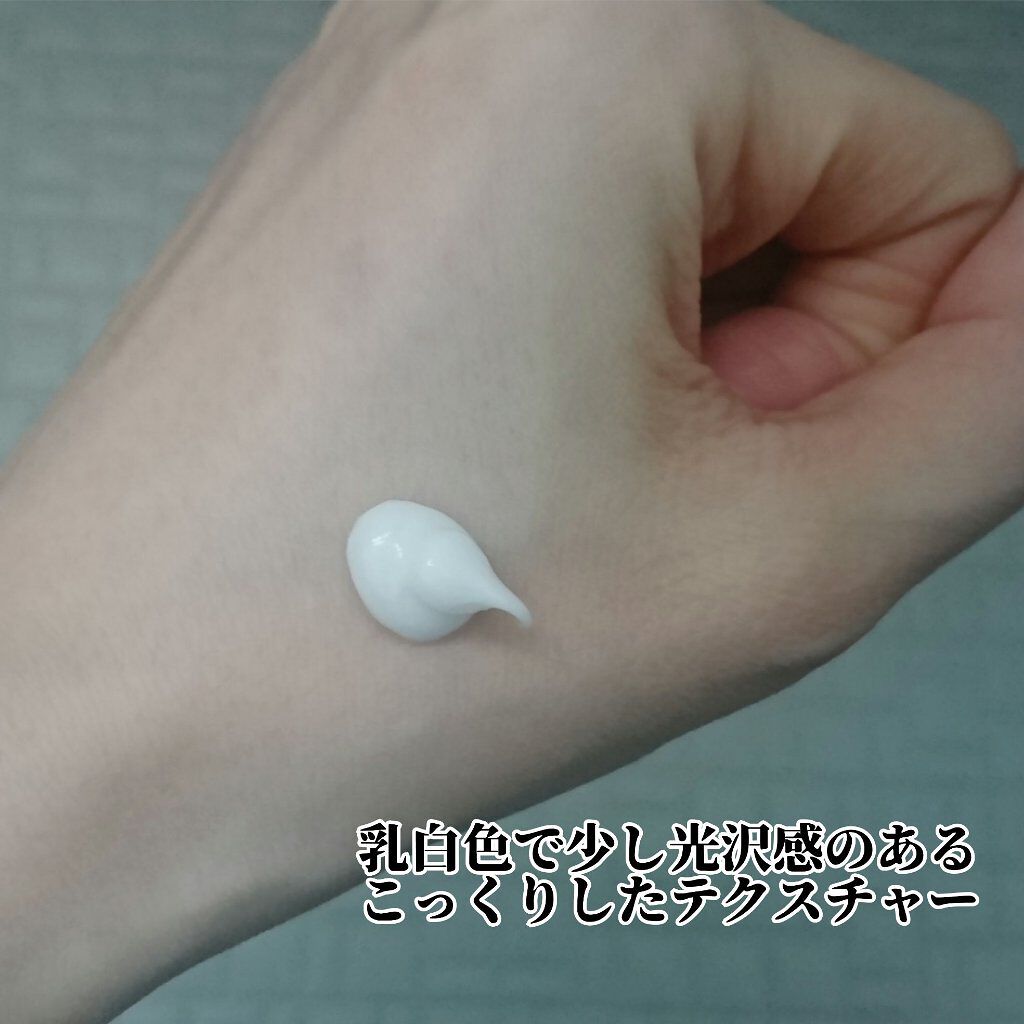 ボタニカルフェイスウォッシュ バランスケア/BOTANIST/洗顔フォームを使ったクチコミ(5枚目)