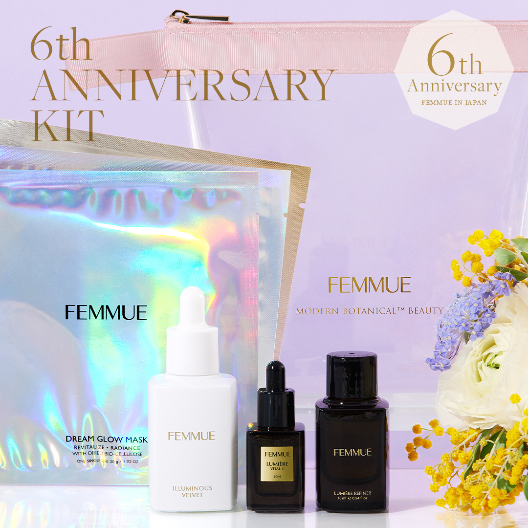 ドリームグロウマスク RR（透明感・キメ）/FEMMUE/シートマスク・パックを使ったクチコミ（2枚目）