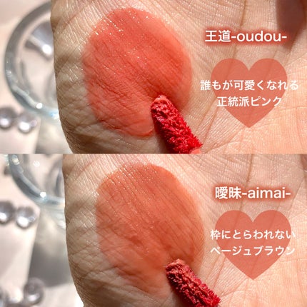 プランピーリップ/Fujiko/リップグロスを使ったクチコミ(4枚目)