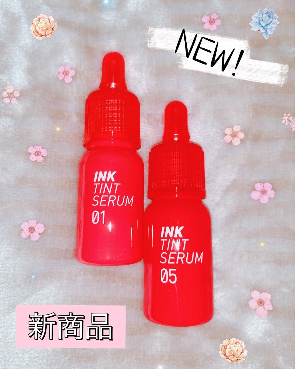 インクティントセラム/PERIPERA/口紅を使ったクチコミ(1枚目)