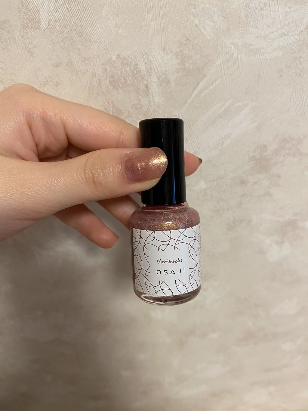 オサジ アップリフト ネイルカラー/OSAJI/マニキュアを使ったクチコミ（2枚目）