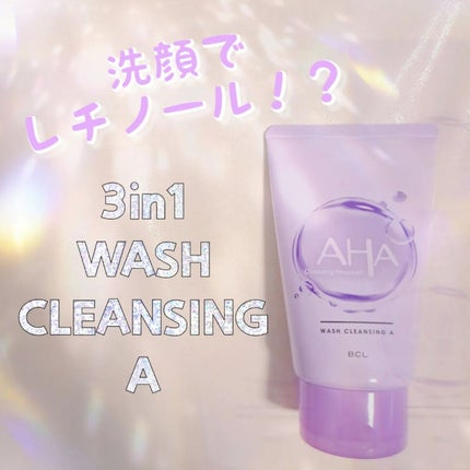 ウォッシュクレンジング A/クレンジングリサーチ/洗顔フォームを使ったクチコミ(1枚目)