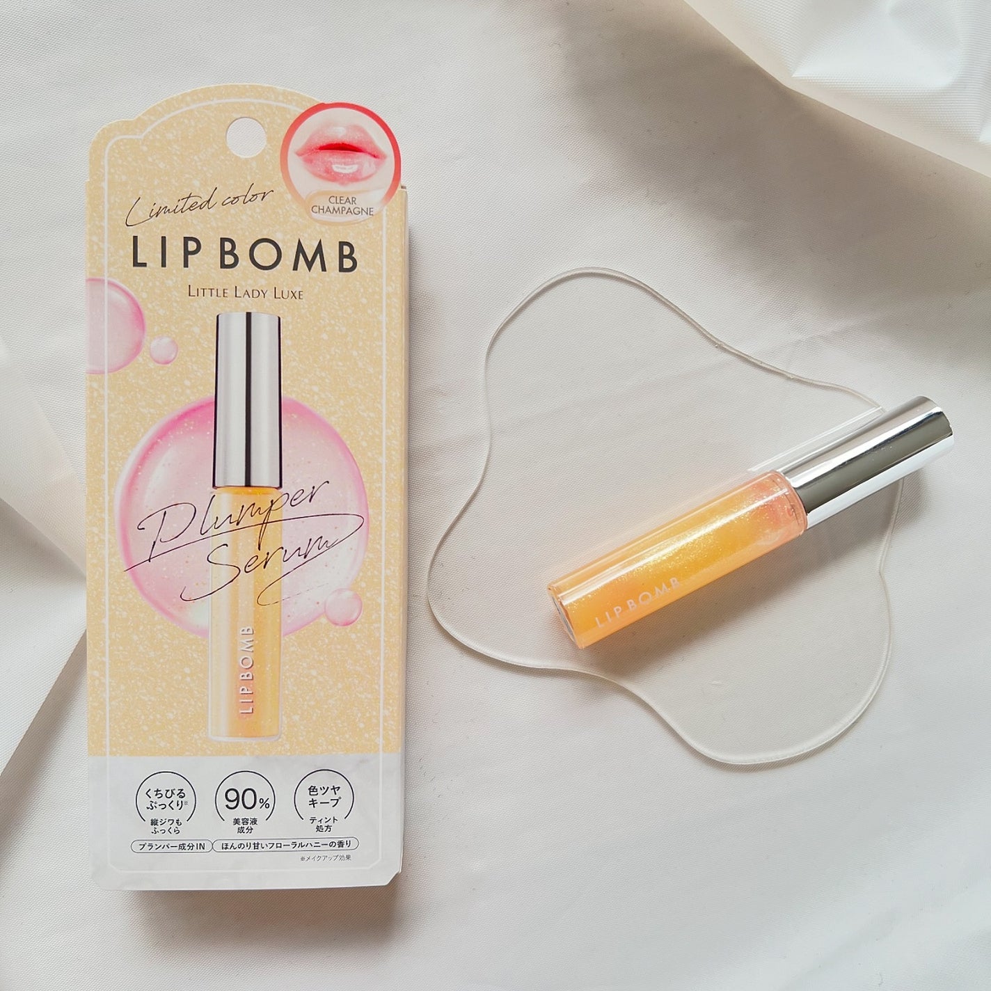 リップボム プランパーセラム/エリザベス/リッププランパーを使ったクチコミ(1枚目)