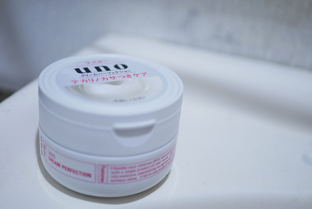 UNO クリームパーフェクションのクチコミ「【レビュー】
テクスチャ：サラっとしたジェル
香り：サボン～アクア系の香り
保湿力：★☆.....」（2枚目）