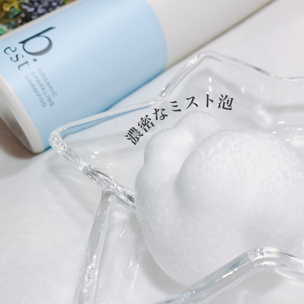 オーガニックスパークリングシャンプー/b.ris/市販シャンプーを使ったクチコミ(2枚目)