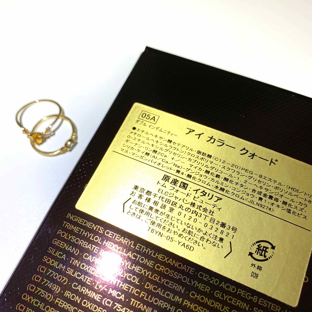 アイ カラー クォード/TOM FORD BEAUTY/アイシャドウパレットを使ったクチコミ(2枚目)