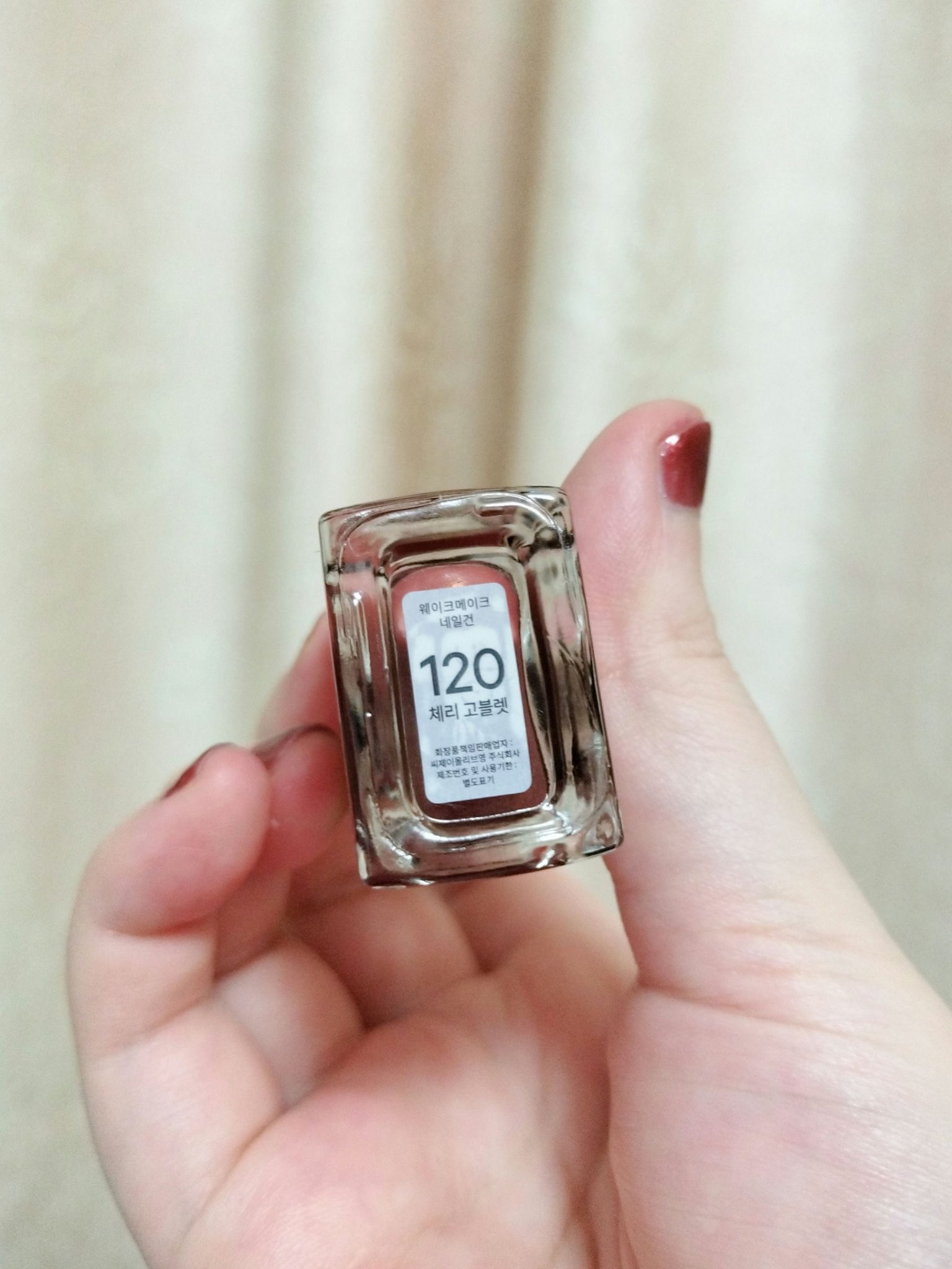 ネイルガン/wakemake/マニキュアを使ったクチコミ（2枚目）