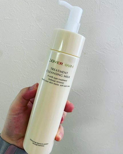 トリートメント クレンジング ミルク/COVERMARK/ミルククレンジングを使ったクチコミ(1枚目)