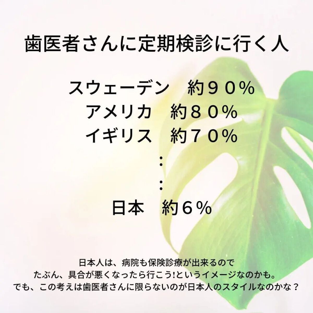 TSUMECARE/NailSalon mayunail/ネイルオイル・トリートメントを使ったクチコミ(5枚目)