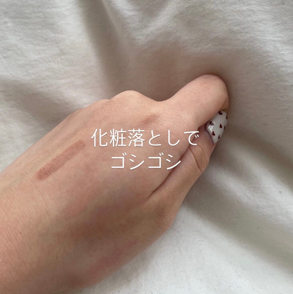 パワーマットリップピグメント/NARS/口紅を使ったクチコミ(5枚目)