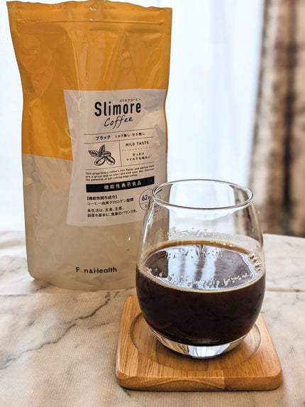 Slimore Coffee(スリモアコーヒー)/Fun and Health/ドリンクを使ったクチコミ(5枚目)