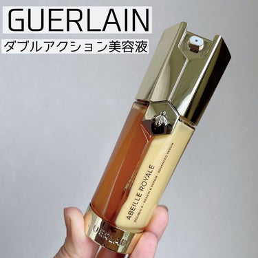 アベイユ ロイヤル アドバンスト ダブルR セロム /GUERLAIN/美容液を使ったクチコミ（1枚目）