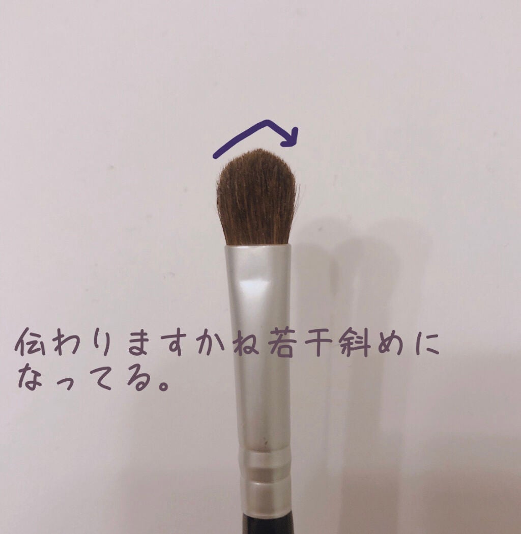 アイシャドウブラシセット/ロージーローザ/メイクブラシを使ったクチコミ(2枚目)