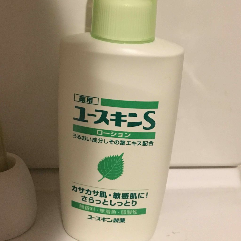 薬用ユースキンS ローション/ユースキンS/化粧水を使ったクチコミ(2枚目)