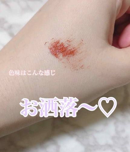 ロング&カールマスカラ/WHOMEE/マスカラを使ったクチコミ(2枚目)