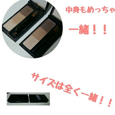 UR GLAM　EYEBROW POWDER/U R GLAM/パウダーアイブロウを使ったクチコミ（3枚目）