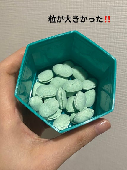 きき湯 ファインヒート リセットナイト/きき湯/炭酸系入浴剤を使ったクチコミ(3枚目)