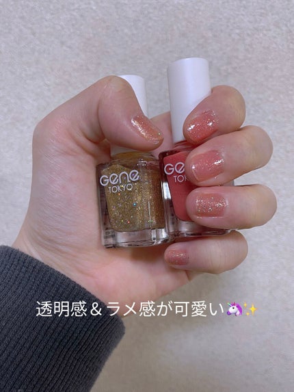 ネイルホリック ベースコート/ネイルホリック/ネイルベースコートを使ったクチコミ(1枚目)