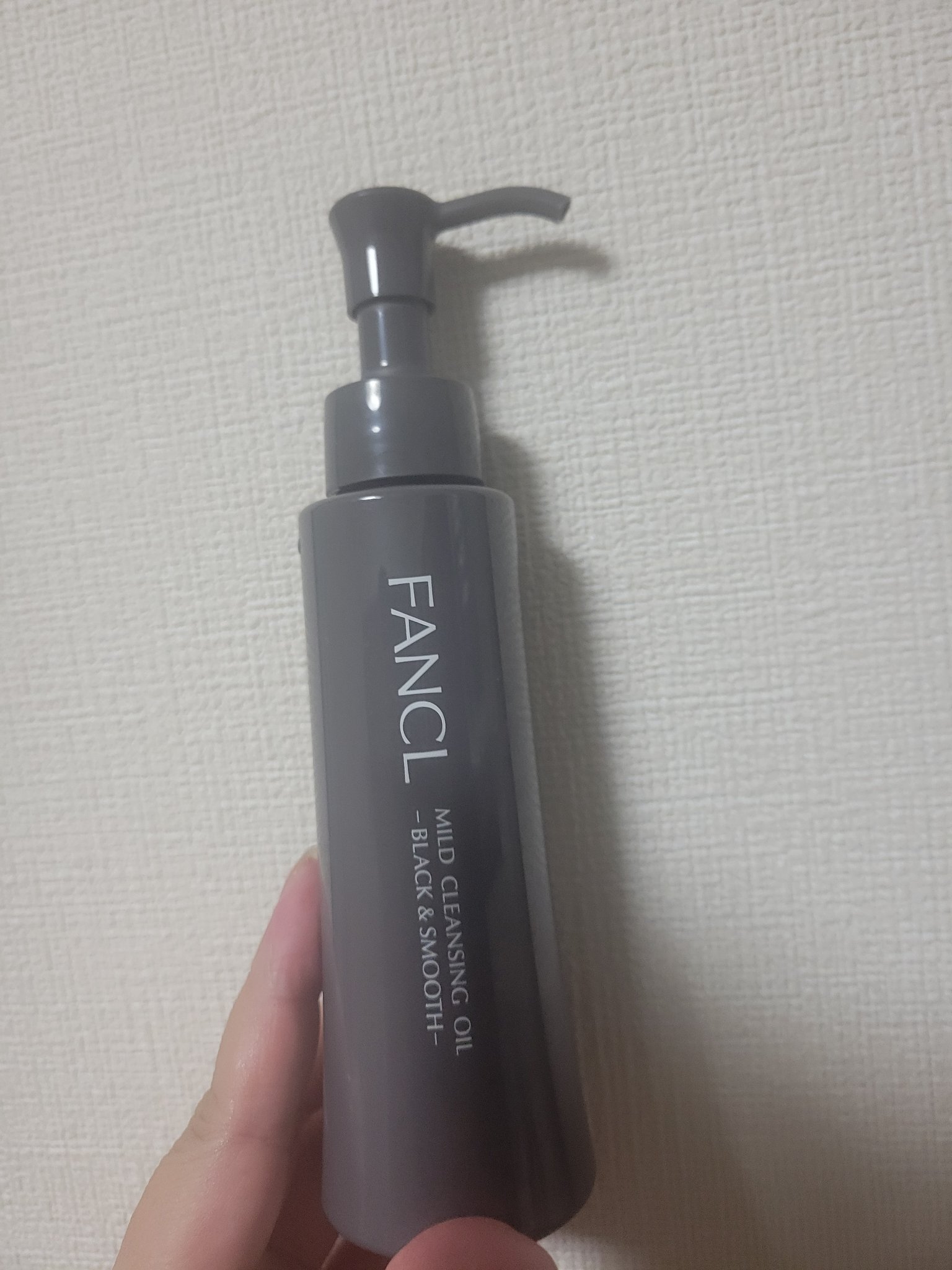 マイルドクレンジング オイル〈ブラック＆スムース〉/ファンケル/オイルクレンジングを使ったクチコミ（1枚目）