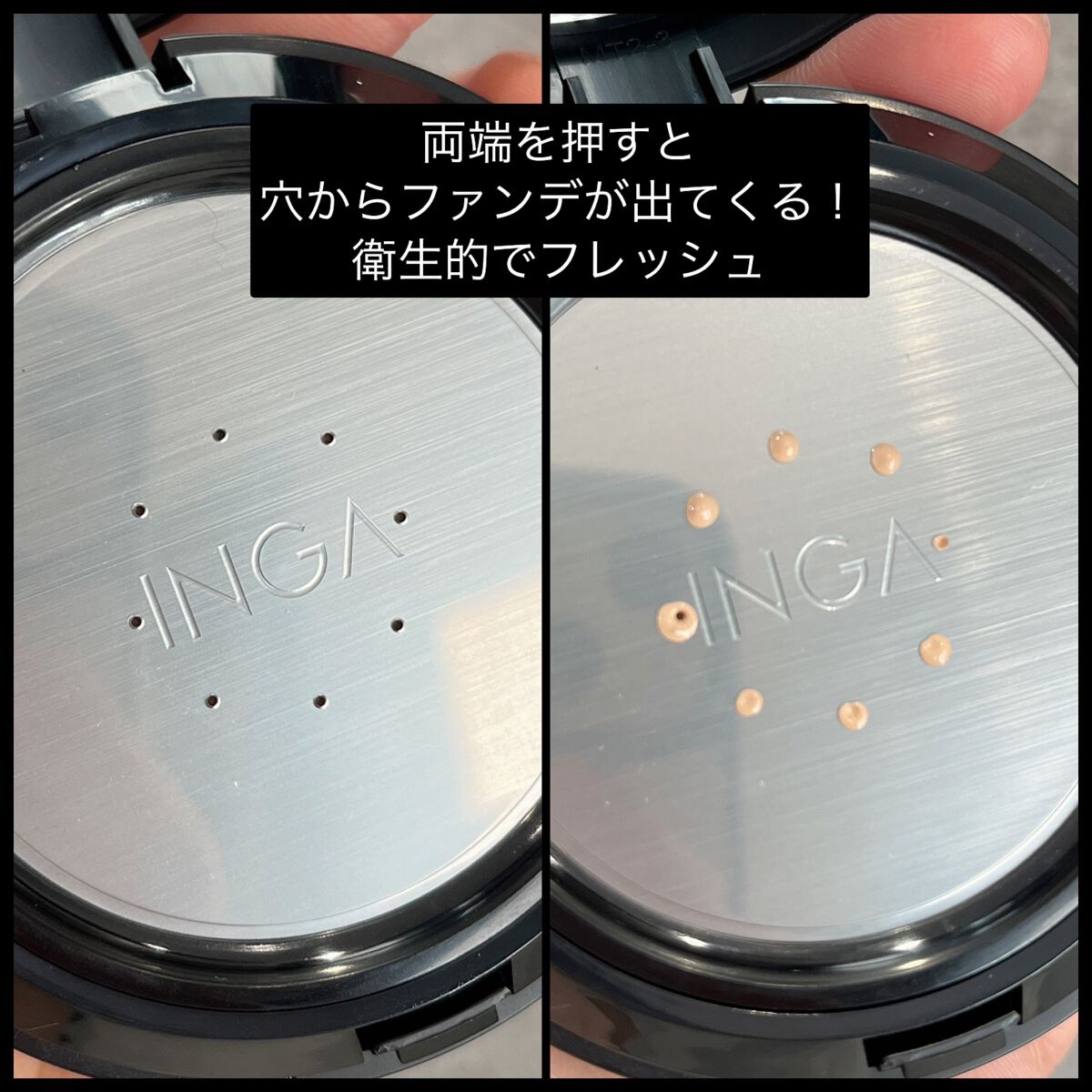 y.csm.s on LIPS 「、INGA♡coverfitthngtattoocushion..」(2枚目)