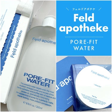 ポアフィットウォータートナー/Feld Apotheke/化粧水を使ったクチコミ（2枚目）