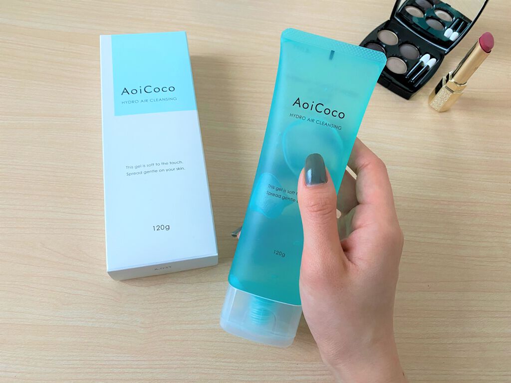 ハイドロエアー クレンジング/AoiCoco/クレンジングジェルを使ったクチコミ（1枚目）