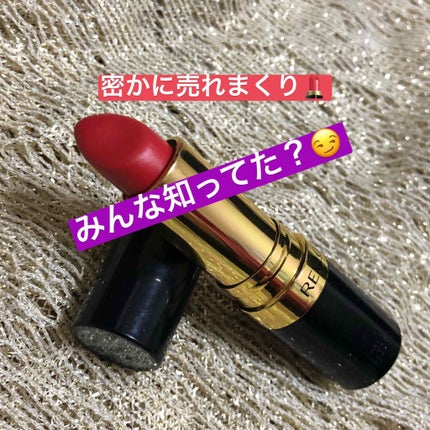 スーパー ラストラス リップスティック/REVLON/口紅を使ったクチコミ(1枚目)