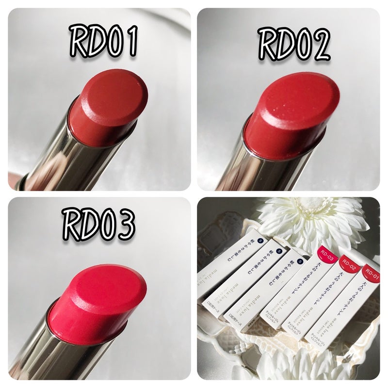 ティントルージュ/media luxe/リップティントを使ったクチコミ（2枚目）