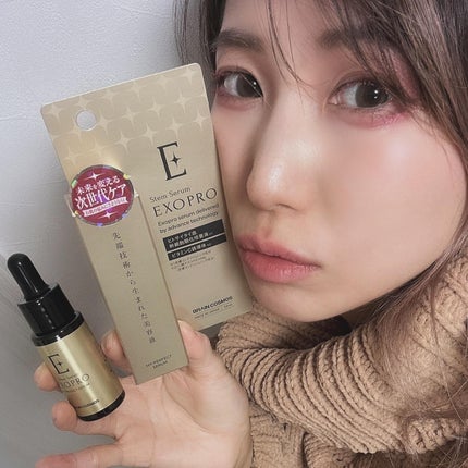 EXOPRO 美容液/ブレーンコスモス/美容液を使ったクチコミ(1枚目)
