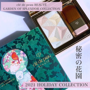 レオスールデクラ 103 Wonder-full Radiance【数量限定】 / クレ・ド レオスールデクラ 103 Wonder-full Radiance【数量限定】 / クレ・ド
