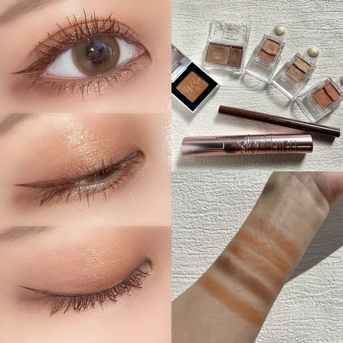 ジャストアイシャドウ 15 MARTIN/Laka/単色アイシャドウを使ったクチコミ（1枚目）