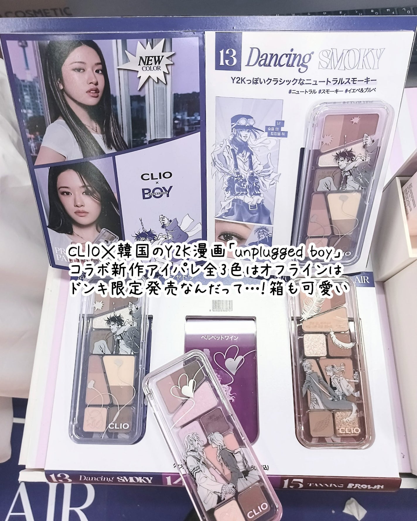 ロゼット 洗顔パスタ ガスールブライト/ロゼット/洗顔フォームを使ったクチコミ(9枚目)